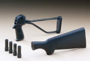 Valtro PM5 Shotgun