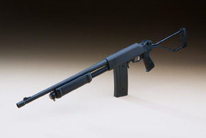 Valtro PM5 Shotgun